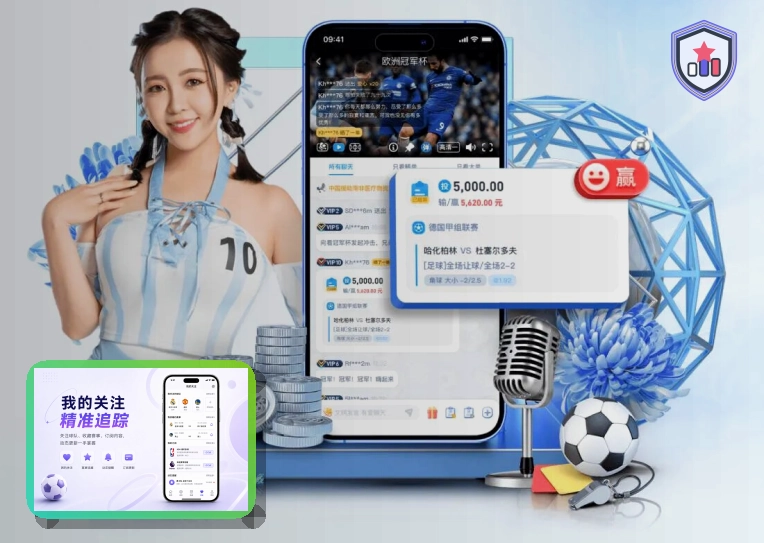 MK体育网页端访问页面展示