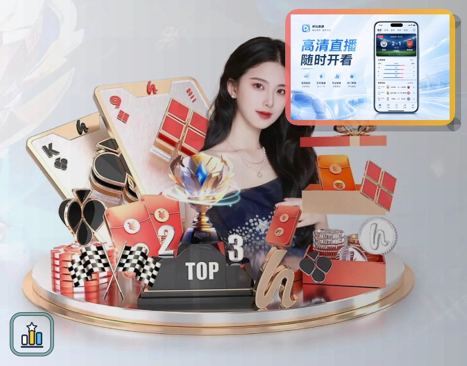 MK体育综合赛事分类图